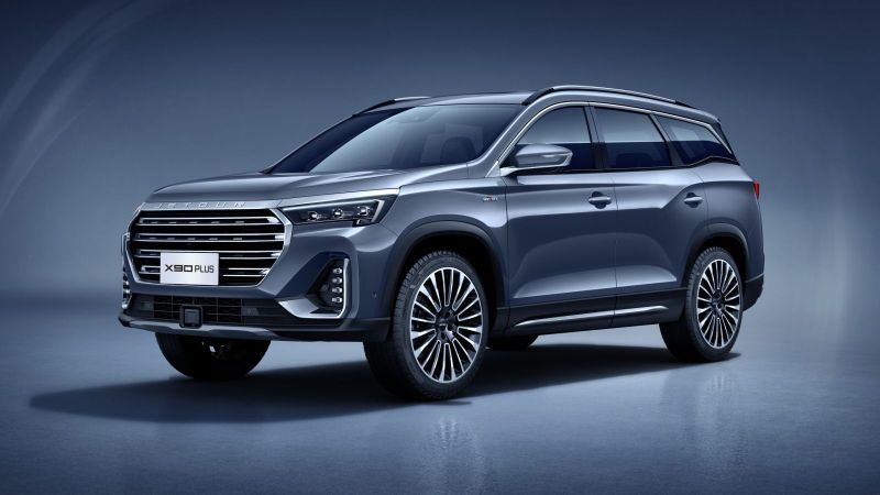 X90 v2 shop sport